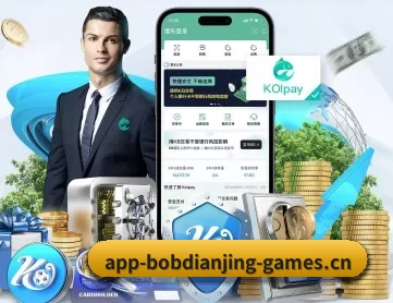 BOB电竞 APP(BOBSports)