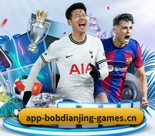 BOB电竞 APP 界面 - BOBSports